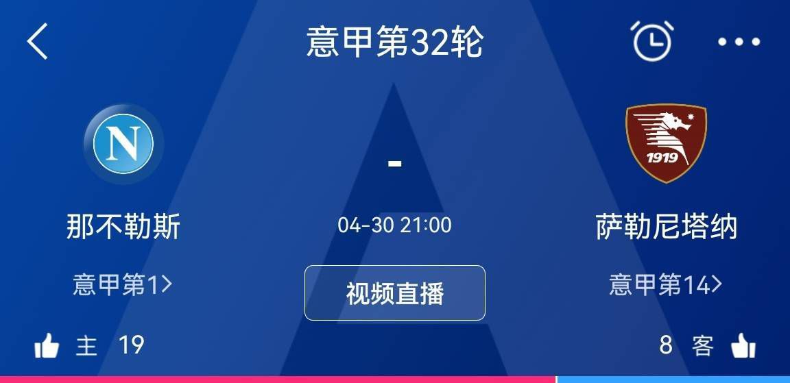 北京时间12月23日20:30，2023-24赛季英超联赛第18轮，曼联客战西汉姆。